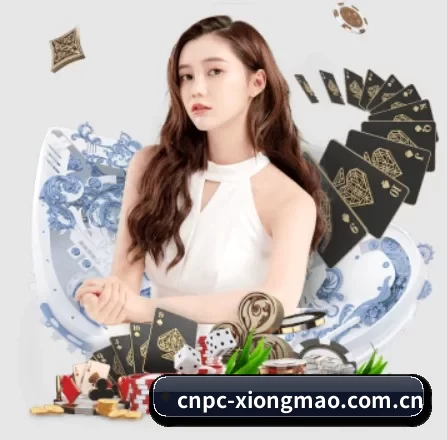 cnpc-xiongmao.com.cn APP 界面
